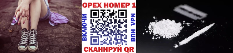 Кокаин Боливия  Серафимович 