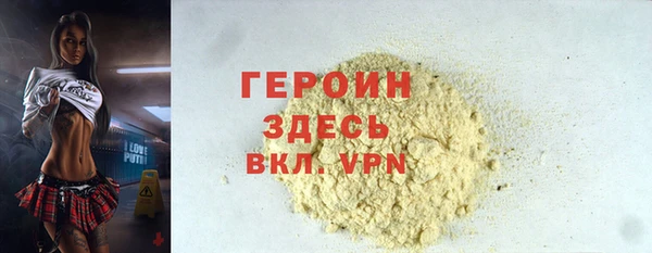 МДПВ Новодвинск