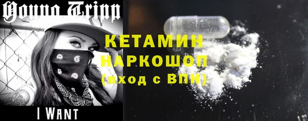 трава Новокубанск
