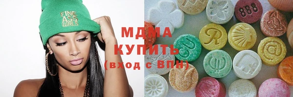 МДПВ Новодвинск