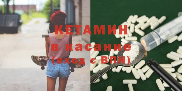 МДПВ Новодвинск