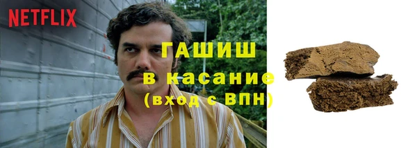 МДПВ Новодвинск