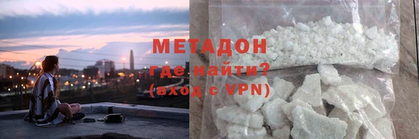 мдпв Новозыбков