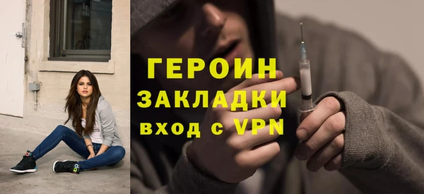 мдпв Новозыбков