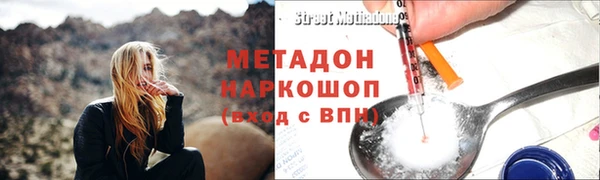 МДПВ Новодвинск