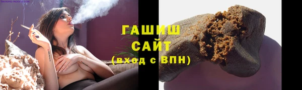 не бодяженный Богородицк