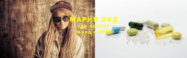 круглые Бикин
