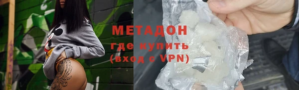 мдпв Новозыбков