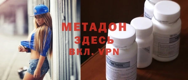 МДПВ Новодвинск