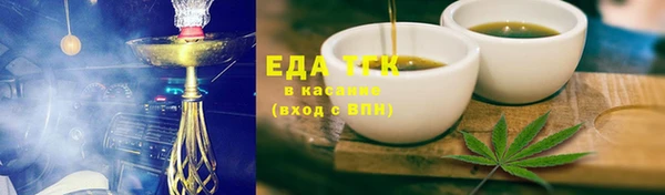 МДПВ Новодвинск