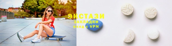 МДПВ Новодвинск