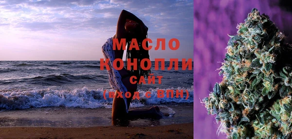 МДПВ Новодвинск