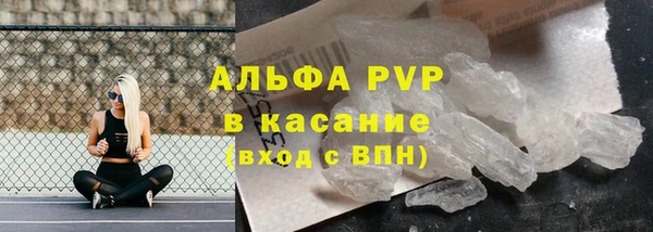 jwh Нефтегорск