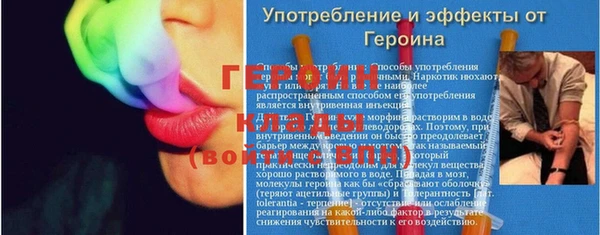 мдпв Новозыбков