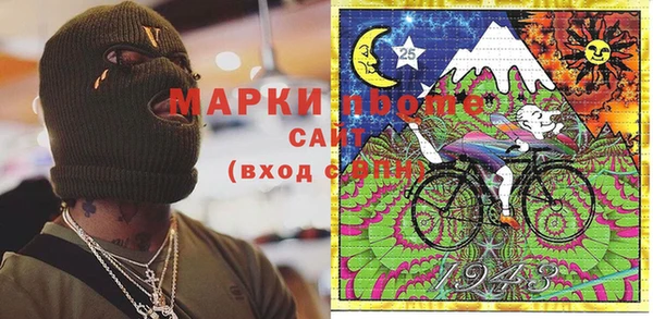 МДПВ Новодвинск