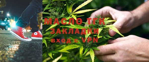 МДПВ Новодвинск