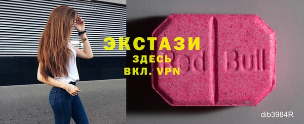 МДПВ Новодвинск