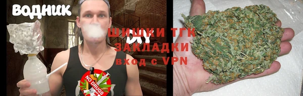 ALPHA-PVP Билибино